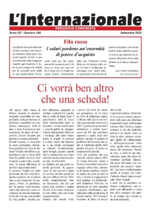 Ci vorrà ben altro che una scheda!